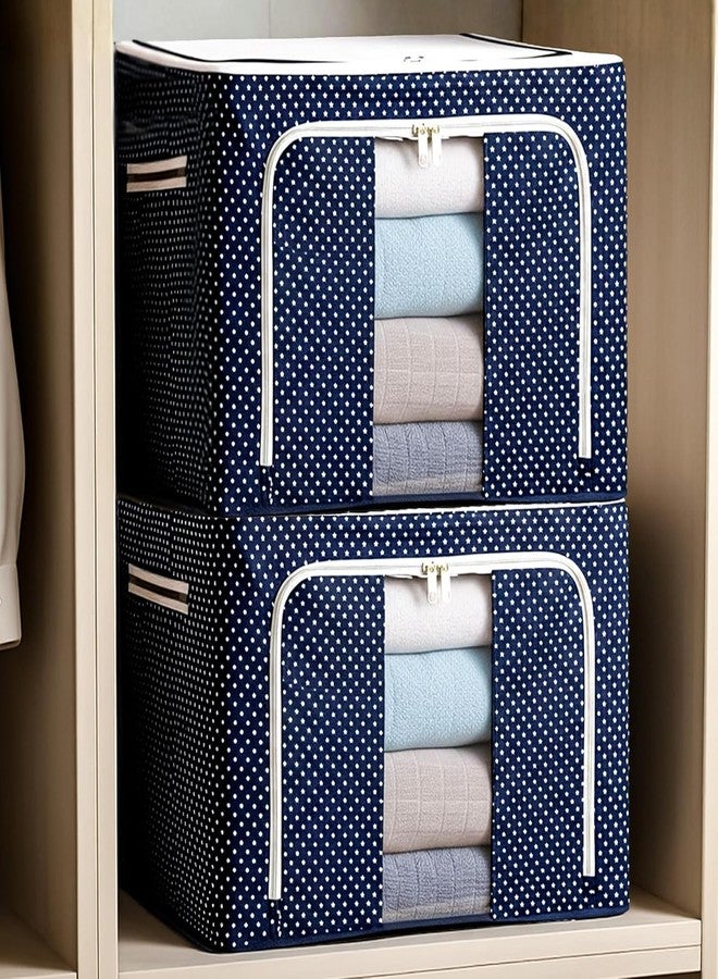 CLAPONE صندوق تخزين ومنظم ملابس قابل للطي بإطار فولاذي من CLAPONE / منظم خزانة ملابس للتخزين / خزانة للساري / القمصان / البطانيات / صندوق تخزين الملابس (أزرق، 66 لتر - عبوة من 2) - Image 1